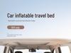 Совместимый с Tesla надувной матрас для багажника внедорожника для кемпинга в автомобиле