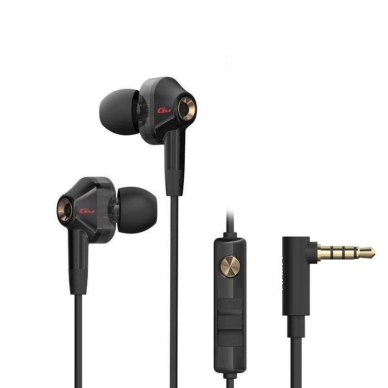 Edifier HECATE GM360 Проводные внутриканальные игровые наушники