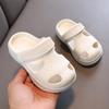 Children's Shoes, Boys' and Babies' Anti Slip Soft Soled Beach Shoes, Girls' and Infants' Cartoon Children's Sandals