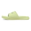Under Armour Кроссовки Ansa Elevate Slide Pale Olive Unisex Green Avocado 3025044-300