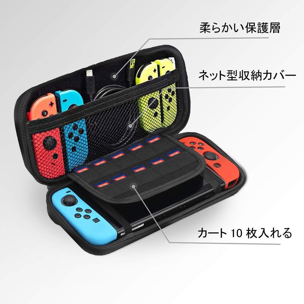 Switch Lite 10 в 1 набор аксессуаров для Nintendo Switch сумка для хранения Nintendo Switch нейлон удобный защитный чехол, Lite, Lite, материал,