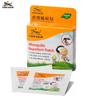 Mosquito Repellent Patch (10 Pcs/pack)