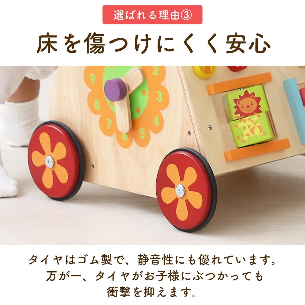 Edutē I'm Toy Baby First Walker, Тележка-толкалка, Деревянная игрушка-погремушка, Развивающая игрушка для малышей, Подарок на 1-й день рождения для мальчиков и девочек, Мягкие цвета