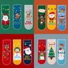 3Pairs/lot 1-12Years Christmas Kids Girls Boys Sock Cartoon Cotton New Year Children's Socks For Girls Spring Autumn