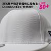 9FIFTY Cap GF 950 DIAMOND ERA Hat [Новая Эра] [Предмет]