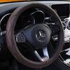 Car Steering Wheel Cover All Year Round Neutral Non-Slip Anti-Sweat Ultra-Thin Steering Wheel D-Type Handle Cover Breathable Leather for Men and Women