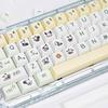 Набор кейкапов XDA PBT - Узор 'Собачка Пача', Сублимационная печать, Японский/Русский.