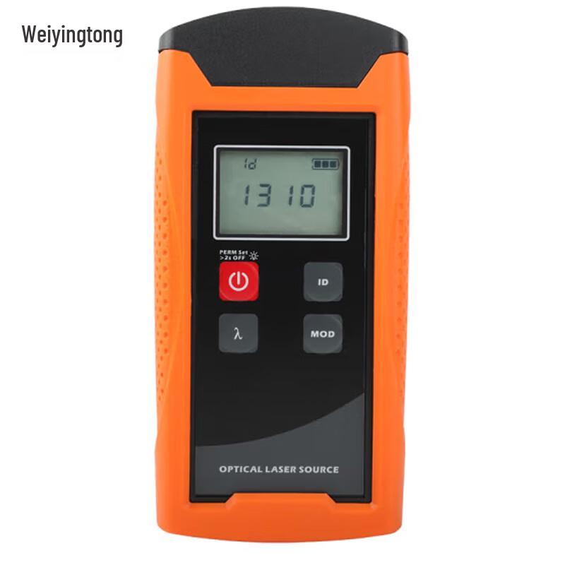 Weiyingtong VIN-230B Оптический лазерный источник света