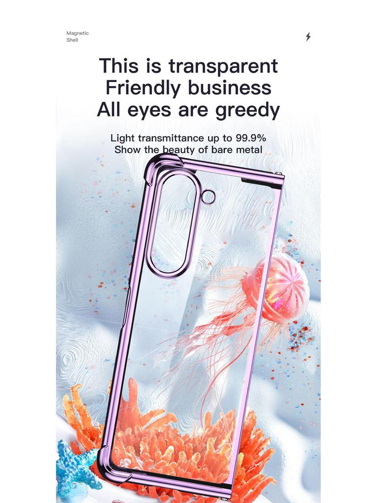 Защитный чехол для Samsung Galaxy Z Fold7: Четырехугольная противоударная мягкая оболочка, совместимая с Z Fold6/5