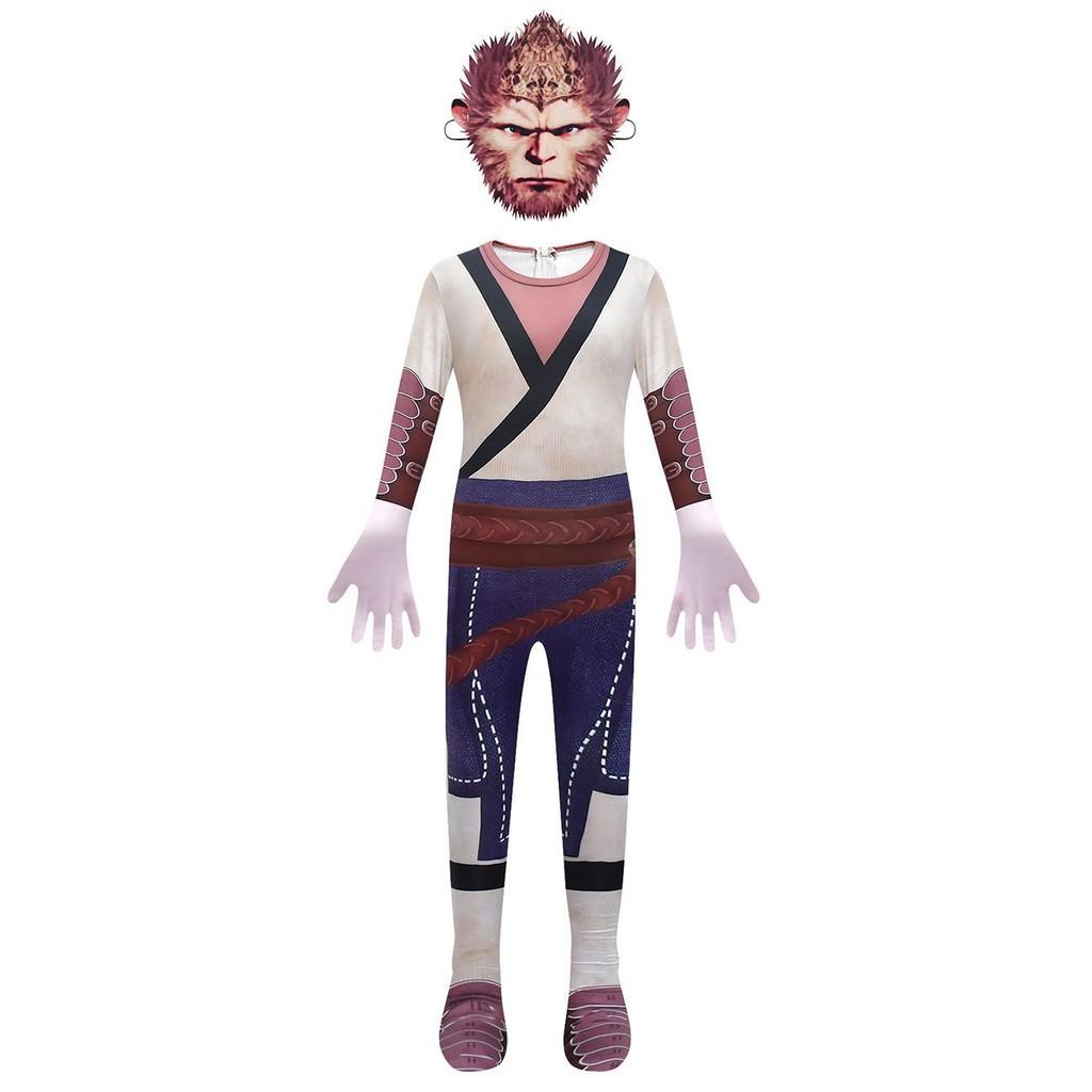 New Style Kids Cosplay Costume For Black Myth Wukong Soft Fabric Spandex Outfit For Halloween Dress Up