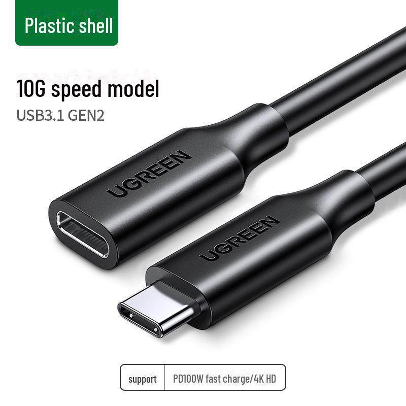 UGREEN USB-C 3.2 Gen 2 Extension Cable (10Gbps, Male To Female)