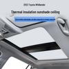 Непрозрачный солнцезащитный козырек для люка Toyota Wildlander 2022 года: Теплоизоляция и приватность