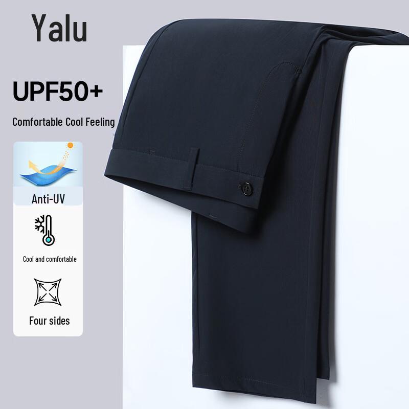 Yalu Men's Sun-Protective 4-Way Stretch Straight-Leg Pants