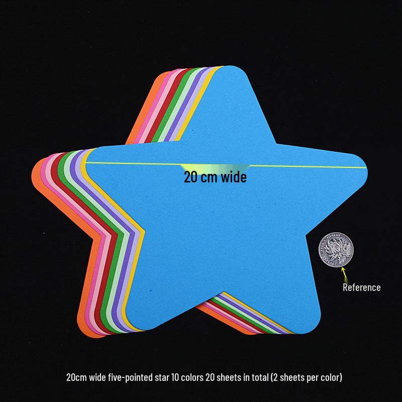 Плотный цветной картон: Формы Сердце, Звезда, Цветущая слива и Круглые формы для детского оригами и поделок