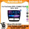 Car Android 14 For Fiat Doblo OPEL COMBO TOUR 2010 - 2019 Multimedia Video Player Navigation Wireless Carplay 5G WIFI BT No 2din