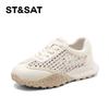 ST&SAT Saturday hollow woven sports shoes women's mesh breathable thick sole height increasing casual shoes