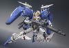 TAMASHII NATIONS METAL ROBOT SPIRITS Mobile Suit Gundam Sentinel Gundam 150mm ABS PVC Painted Action Figure (Ka signature) [SIDE MS] Ex-S Approx. & &