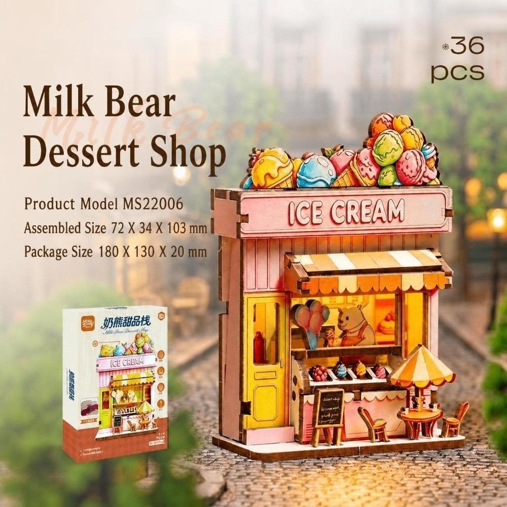 DIY Handcraft DIY Wooden Mini House Animals Shop Mini House Puzzle Creative 3D Puzzle Model Kit