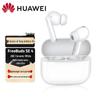 Huawei Беспроводные наушники FreeBuds SE 4 с ANC
