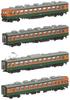 KATO N Gauge 165 Series Iida Line Express Ina Set Железнодорожная модель поезда 4-вагонный 10-1335