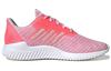 adidas Climacool 2.0 'Розовый' Женский B75851