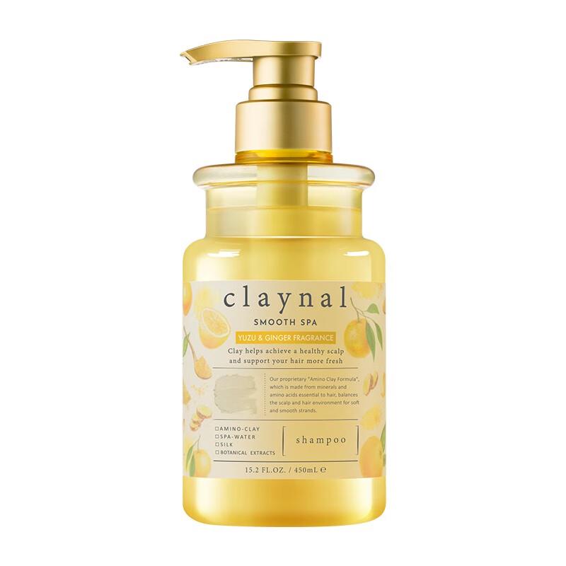 CLAYNAL Amino Acid Mineral Clay Root Strengthening Yuzu Ginger Shampoo