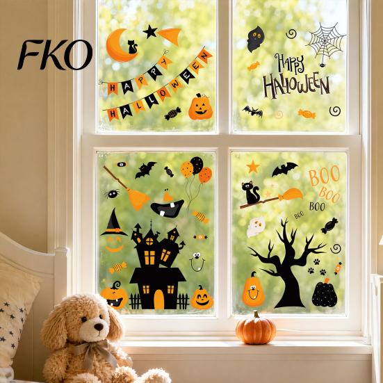 Non-adhesive Glass Stickers 4 Sheets Halloween Electrostatic Stickers, Cartoon Pumpkins Castle Bats Window PVC Waterproof Static Clings for