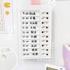 Children's Self-discipline Punch Card Student Message Checklist Chore Chart Memo Plastic Board