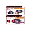 [Bandai] SUPER BEST Пояс для трансформации DX Desire Driver Kamen Rider Geets