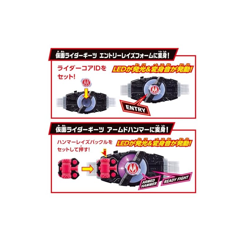 [Bandai] SUPER BEST Пояс для трансформации DX Desire Driver Kamen Rider Geets