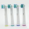 4pcs/set Electric Toothbrushes Replacement Heads