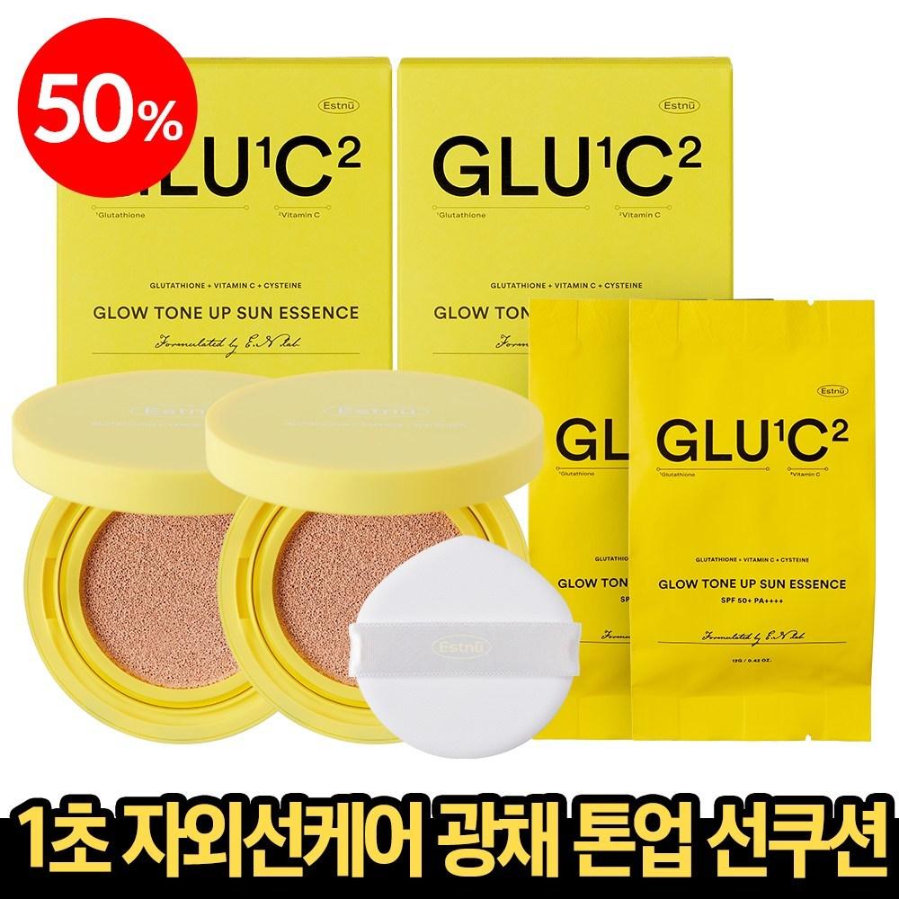 Estnu Glutathione Tone-Up Sun Cushion SPF50+ PA++++ Original + Refill Set, 2 Sets, 24g