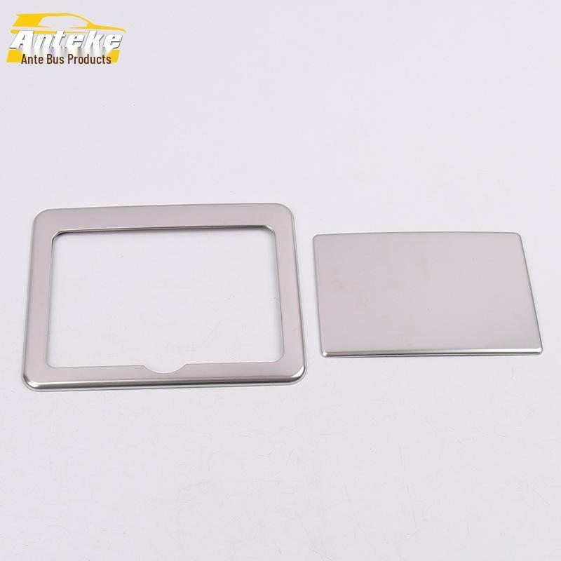 19 Tiana Rear Cup Holder Decorative Panel with Armrest Box Ring