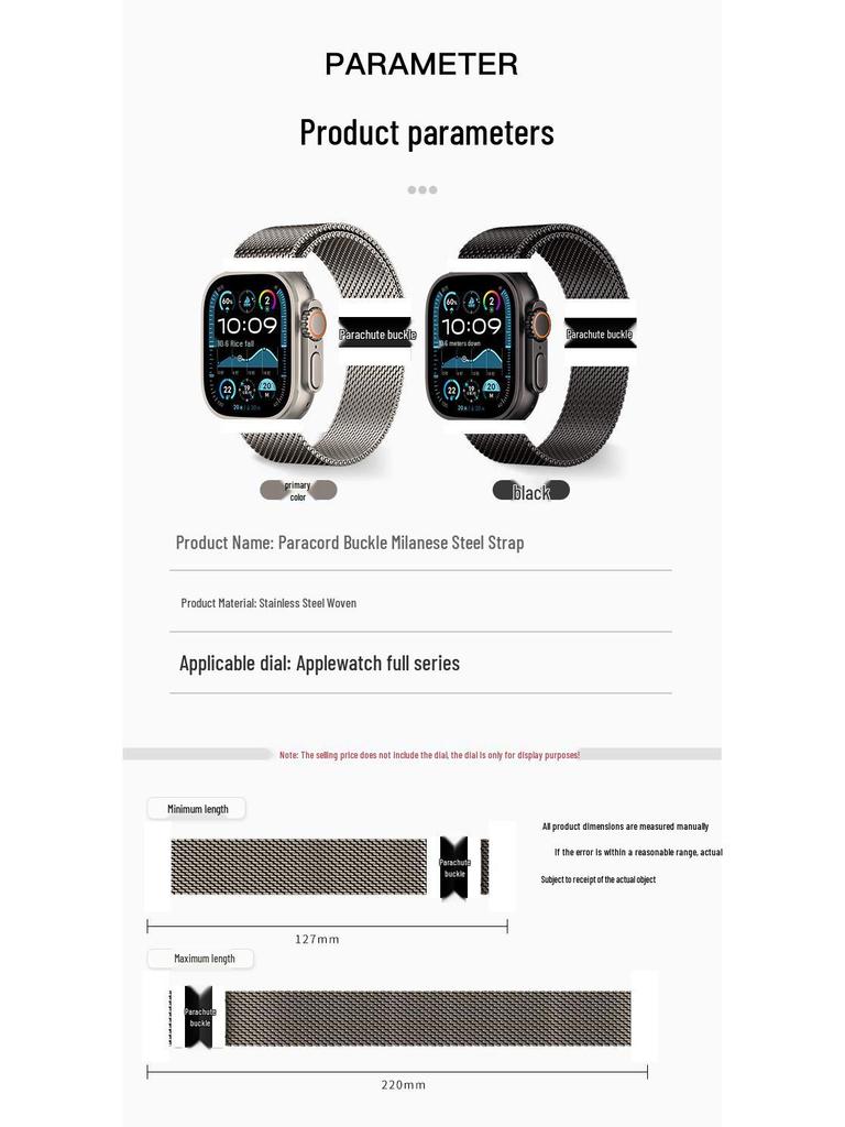 Оригинальный миланский стальной ремешок для Apple Watch Ultra2, iWatch10