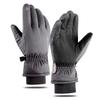 Wenxiang Winter Warm Outdoor Cycling Gloves