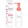 Minon Amino Moist Essence Cleansing Oil 120ml with Sample [Suitable for Sensitive Skin] [Suitable