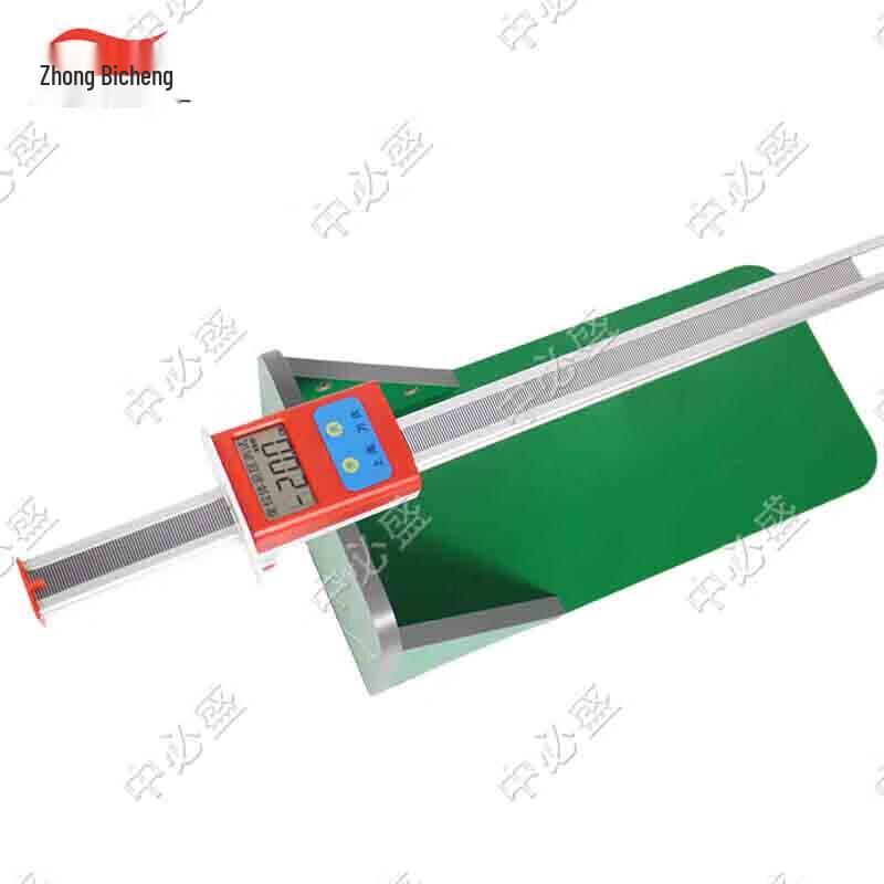 Zhongbisheng Physical Fitness Testing Equipment Series