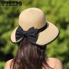 Широкополые дышащие однотонные шляпы с бантом от солнца для женщин весна-лето складные пляжные солнцезащитные шляпы