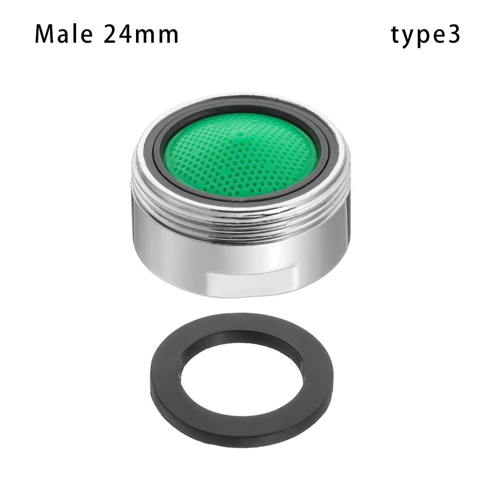 Water Saving Adapter Faucet Aerator Nozzle Filter Replacement Parts Inner Core Aerator Adapter Bathroom Faucet Accessories