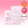 PDRN Pink Collagen Gel Mask (28g) 20 Sheets