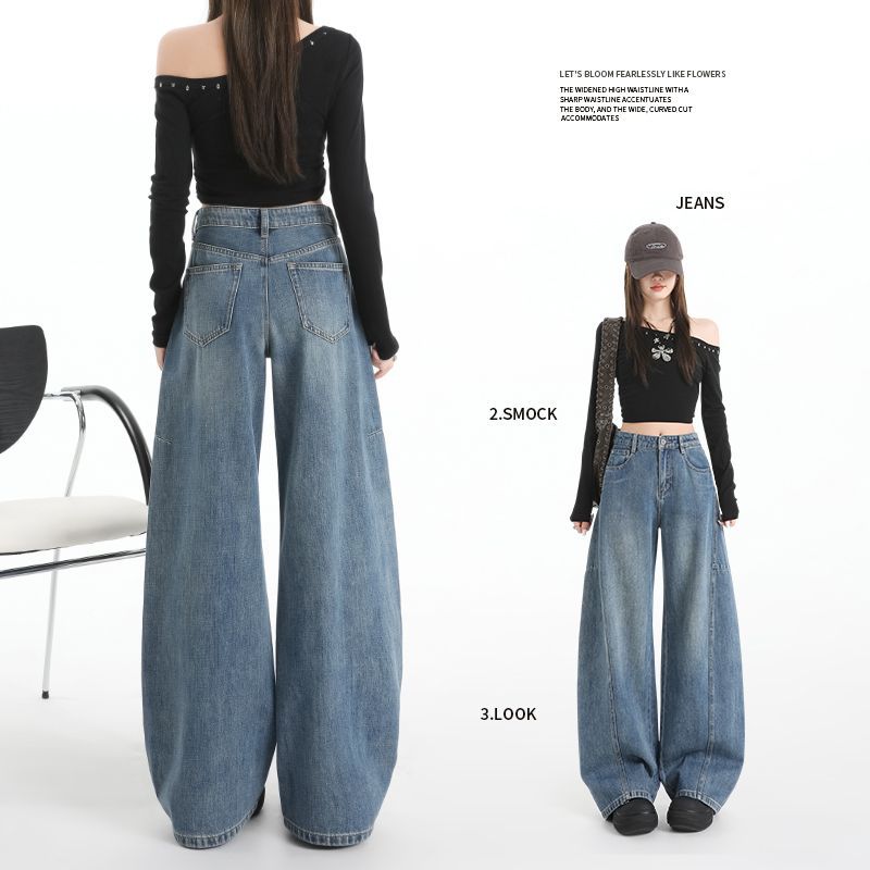 Retro scimitar jeans women's autumn new small high-waisted loose hip-covering sickle wide-leg pants