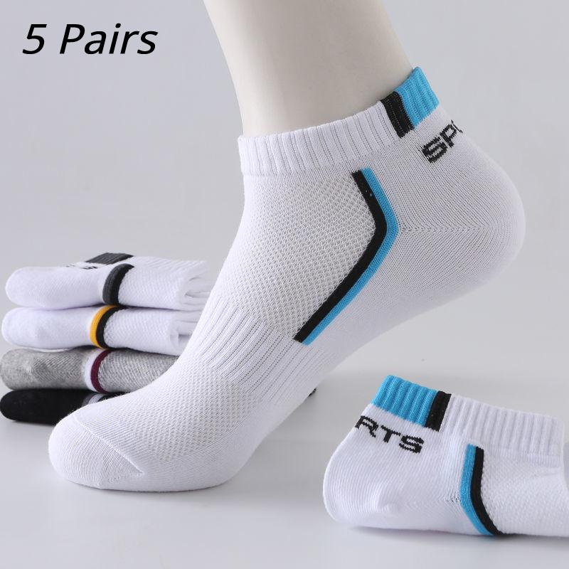 5 Pairs High Quality Cotton Outdoor Sports Running Short Socks Men's Deodorant Breathable Sweat-absorbent Ankle Socks Casual Socks
