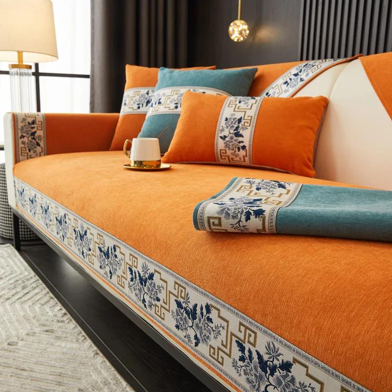 Китайский Нескользящий чехол для дивана с вышивкой и окантовкой ленты, полотенце, кожаная подушка для дивана, 4 сезона, универсальный защитный чехол для дома