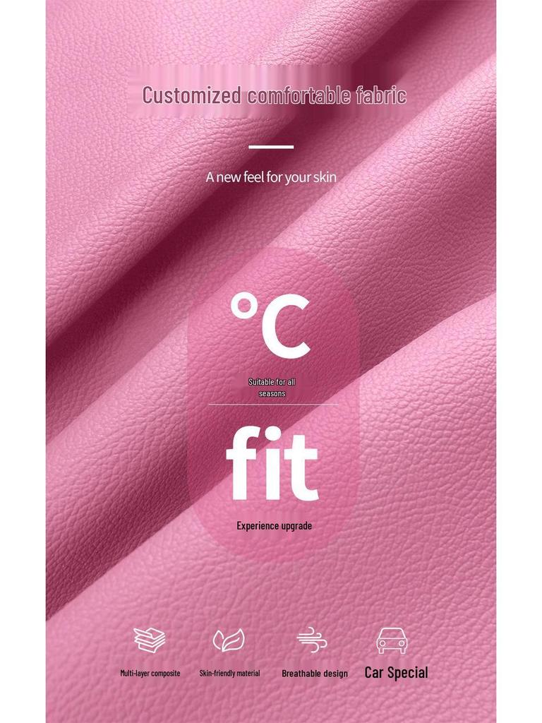 Lingbao Box Universal Cartoon Leather Seat Cover - All Seasons