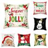 Рождественские наволочки С Рождеством Домашний декор Санта-Клаус Рождественские украшения Рождественские подарки