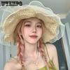 Хаки-бежевые элегантные кружевные соломенные шляпы с большими полями, женские летние каникулы, пляжные сетчатые солнцезащитные шляпы с морским жемчугом