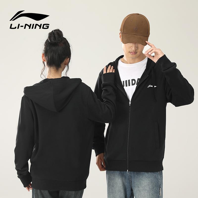 Куртки Li Ning Унисекс С капюшоном Средняя Другие YWDV363-11