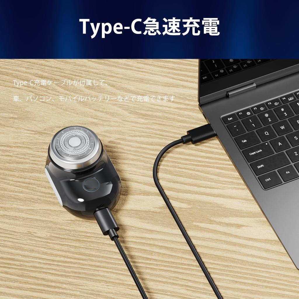 REESTBOO Electric 2024 Electric Portable Mini Close IPX7 Bathtime Fast Low Business Car Compact Gift for Japanese Instruction Manual Included Shaver,