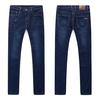 Large Size Men's Blue Loose Jeans Autumn and Winter Straight Denim Trousers Male Brand Pants