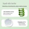 Pote Baite Rose & Aloe Vera Shower Gel Set